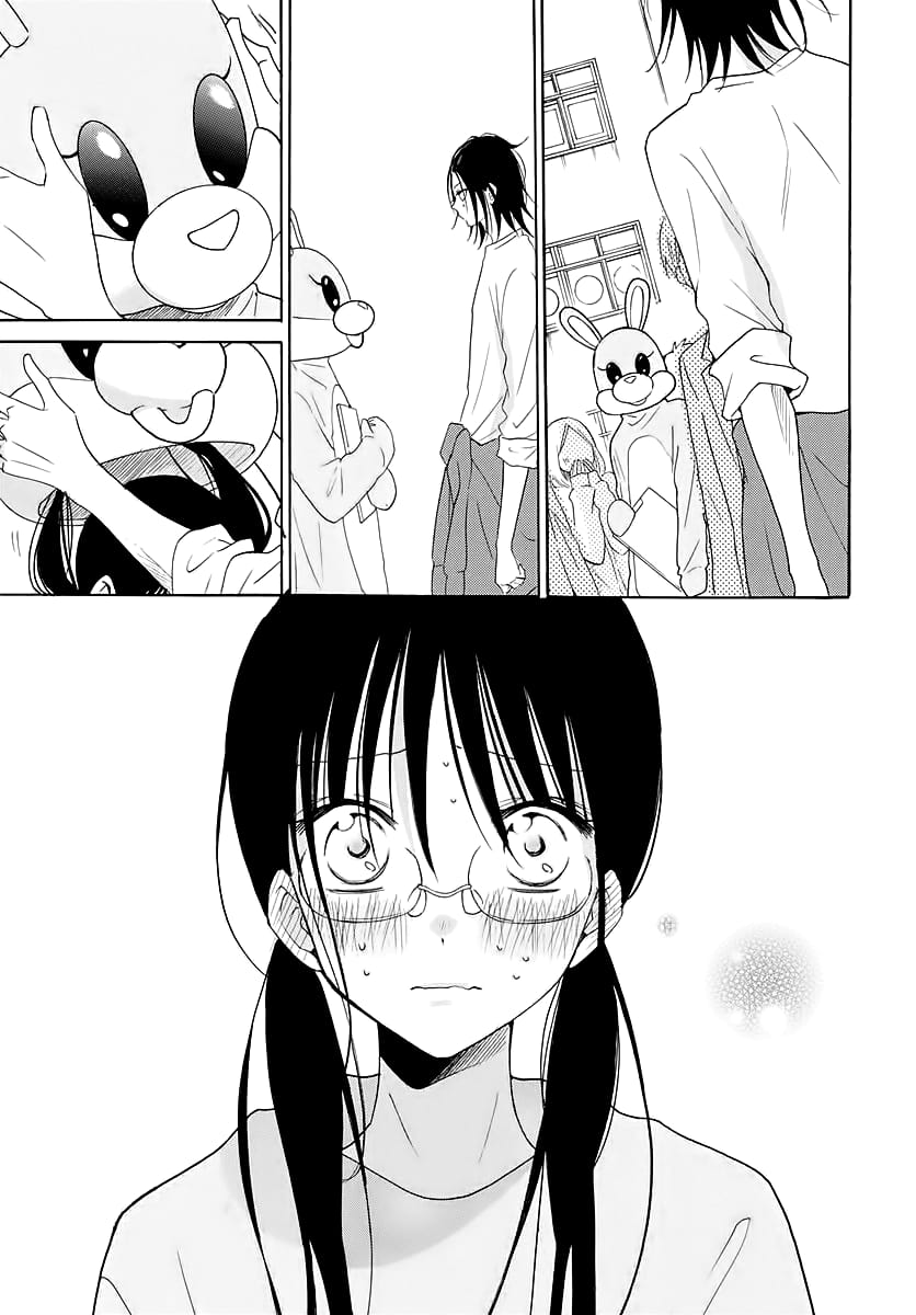 Namaiki Zakari, Chapter 116 image 27